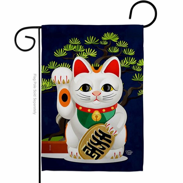 Cuadrilatero 13 x 18.5 in. Fortune Cat Interests Fantasy Double-Sided Decorative Vertical Garden Flags - CU3920178